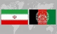 ازدواج با اتباع افغانستانی در اینستاگرام مُد شد!