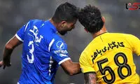 جایگاه عجیب سپاهان در جدول نیم‌فصل دوم 