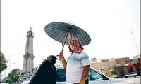 اعلام آماده‌باش سراسری در کشور 