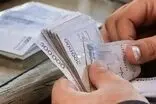 کف و سقف حقوق کارمندان دولت در سال 1405 اعلام شد
