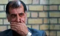 سه پیشنهاد باهنر برای حل نارضایتی‌های مردم