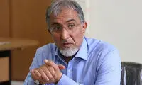 با این تورم بالا افزایش نرخ سود چاره ساز نیست