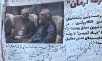 چرا برکناری مدیر شبکه مستند مهم شد؟