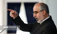 طعنه سخنگوی وزارت خارجه به آقای رئیس‌جمهور