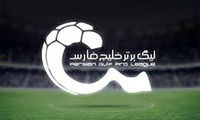 وحشت باشگاه‌ها از ثبت قرارداد بازیکنان جدید و تمدیدی‌ها! 