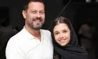 عکس جدید و احساسی نفس بازغی با پدرش
