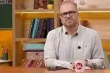 توضیح دوست محمدرضا شهبازی درباره شایعه عجیب