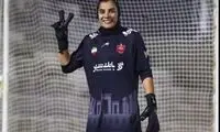پاسخ تند گلر پرسپولیس به دختر استقلالی