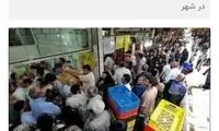 چند عکس تلخ از تقلای ایرانی‌ها برای زنده ماندن