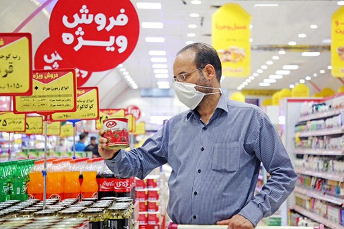 شگرد تازه گران‌فروشان در فروشگاه‌های زنجیره‌ای!