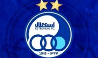 هواداران استقلال برای روز شنبه قرار گذاشتند