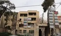 تابلوی عجیب یک پزشک در تهران جلب توجه کرد