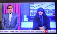 واکنش فوری به خبر هک شبانه صداوسیما