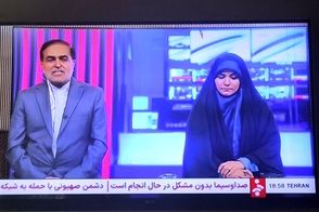 واکنش فوری به خبر هک شبانه صداوسیما