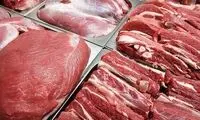 گوشت قرمز سالم چه مشخصاتی دارد؟
