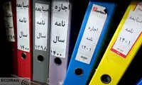 چرا بازار اجاره مسکن ترکید؟