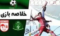 خلاصه بازی آلومینیوم اراک - تراکتور 