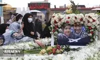 تصویری متفاوت از یادبود قربانیان سقوط 752