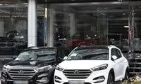 فعلا خودروی وارداتی نخرید