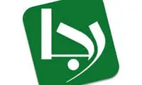 متن توجه‌برانگیز «تسنیم» درمورد سایت پرحاشیه رجانیوز