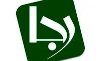 متن توجه‌برانگیز «تسنیم» درمورد سایت پرحاشیه رجانیوز