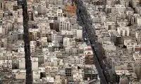برای خرید خانه در مشیریه به چه مبلغی نیازمندیم؟
