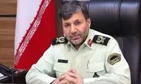 جاسازی مواد مخدر در بطری‌های شربت سکنجبین