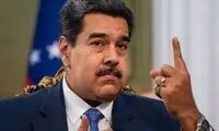 دادستان کل امریکا اتهامات مادورو را اعلام کرد