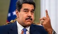 دادستان کل امریکا اتهامات مادورو را اعلام کرد
