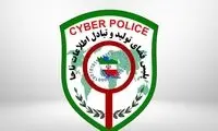 پیامک‌هایی که موبایل شما را زامبی می کند