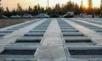 پایان شایعات درباره قطعه ۹۰ بهشت زهرا