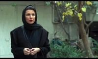 فراستی بعد از پورشیرازی، به لیلا هم رحم نکرد!