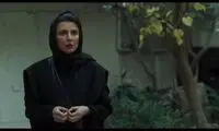 فراستی بعد از پورشیرازی، به لیلا هم رحم نکرد!