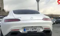 کلاهبرداری با وعده وسوسه انگیز تغییر پلاک