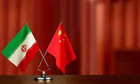 تاسیس کانال مالی اختصاصی ایران با اتحادیه عرب