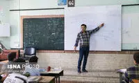 «حق‌التدریس» اردیبهشت‌ ماه معلمان واریز شد
