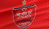 پوستر مشترک تیم زنان و مردان پرسپولیس