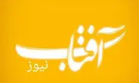 روایتی از تنش و درگیری در پی وقایع اخیرِ جوانرود 