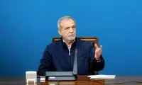 نطق تازه پزشکیان درباره قاچاق سوخت خبرساز شد