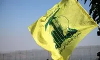 پاسخ تند حزب‌الله در واکنش به حمله بیمارستان غزه