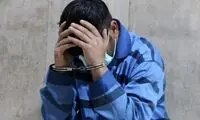 تیراندازی مرگبار در فرودگاه امام خمینی