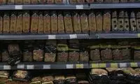 اقدام پنهانی شرکت تولید ماکارونی که لو رفت