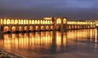ویدئو بامزه از رقص یک بابابزرگ در کنار زاینده رود