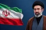 رهبر انقلاب برای 6 فرمانده عالی‌رتبه حکم صادر کرد