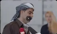 بخش سانسور شده «درخت گردو» را ببینید