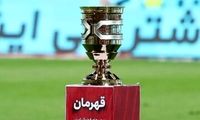 سازمان لیگ با محل میزبانی تراکتور مخالفت کرد! 