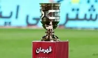سازمان لیگ با محل میزبانی تراکتور مخالفت کرد! 