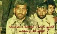 روایتی عجیب از ۳ شهید که زنده شدند!