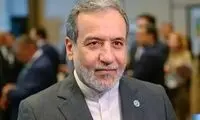 عراقچی برای حضور آژانس اتمی در ایران شرط گذاشت