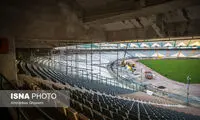 ورزشگاه آزادی برای بازی استقلال و سپاهان آماده می‌شود؟
